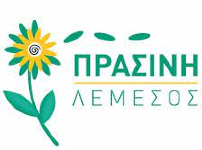 Ανακοίνωση Κίνησης Πολιτών ΠΡΑΣΙΝΗ ΛΕΜΕΣΟΣ για την Οδό Ανεξαρτησίας
